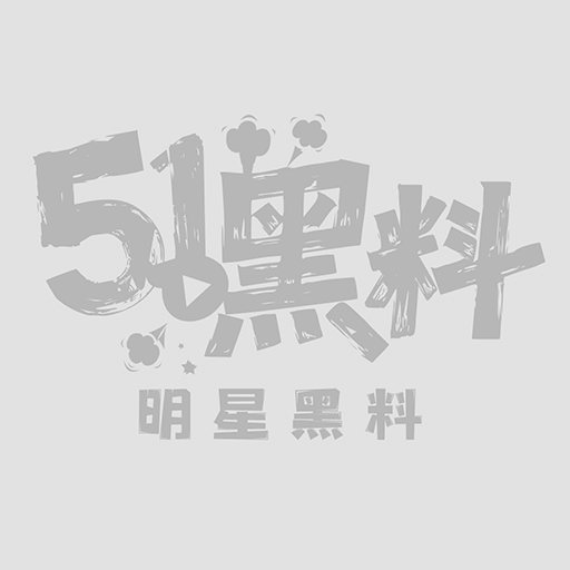 原创系列小姨子的秘密1.jpg